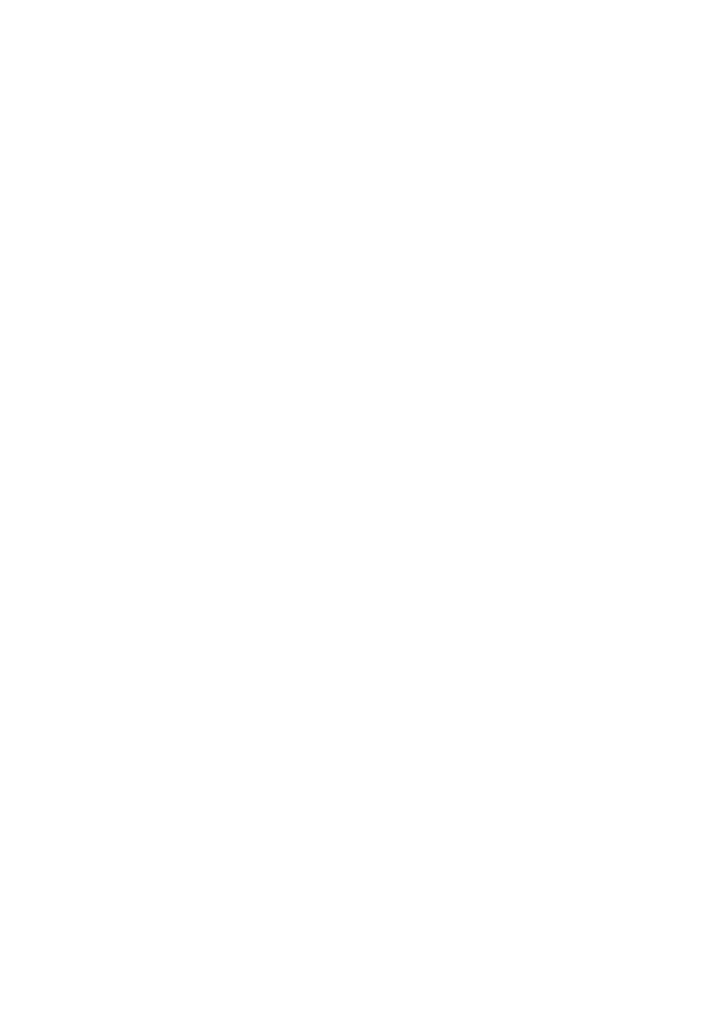 SendSawa logo